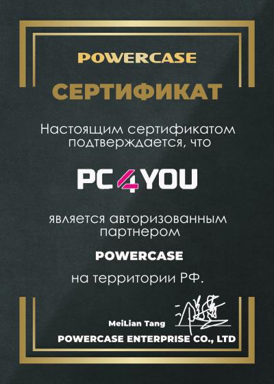 Сертификат Powercase