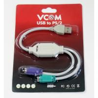 Переходник USB-->PS/2 VCom VUS7057