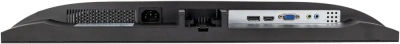 Монитор 23.8" Hiper EasyView SB2402