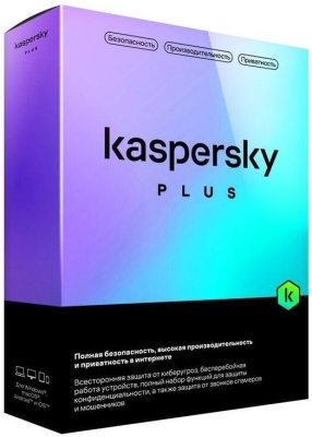 Антивирус Kaspersky Plus + Who Calls 5 устройств KL1050RBEFS