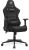 Игровое кресло Cougar ARMOR One V2 Black