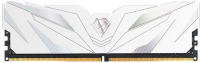 Модуль памяти DDR5 8Gb Netac 4800 Shadow II White NTSWD5P48SP-08W