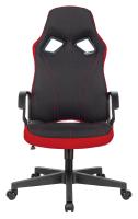 Игровое кресло A4Tech Bloody GC-150