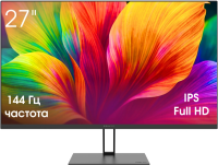 Монитор 27" Digma Pro Motion M TM27SB01