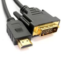 Кабель HDMI-DVI 10m Cablexpert CC-HDMI-DVI-10MC