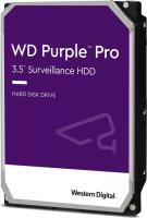 Жесткий диск 8000Gb WD Purple WD8001PURP