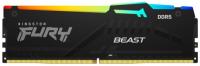 Модуль памяти DDR5 16Gb Kingston 4800 Fury Beast RGB KF548C38BBA-16