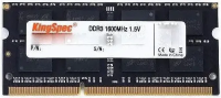 Модуль памяти SO-DIMM DDR3 4Gb Kingspec 1600 KS1600D3N15004G