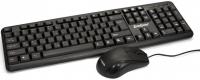 Комплект ExeGate MK120 EX286204RUS