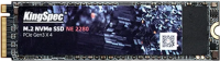 Накопитель SSD M2 128Gb KingSpec NE-128