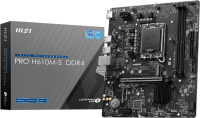 Материнская плата 1700 MSI H610M-S PRO DDR4