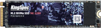 Накопитель SSD M2 512Gb KingSpec NE-512