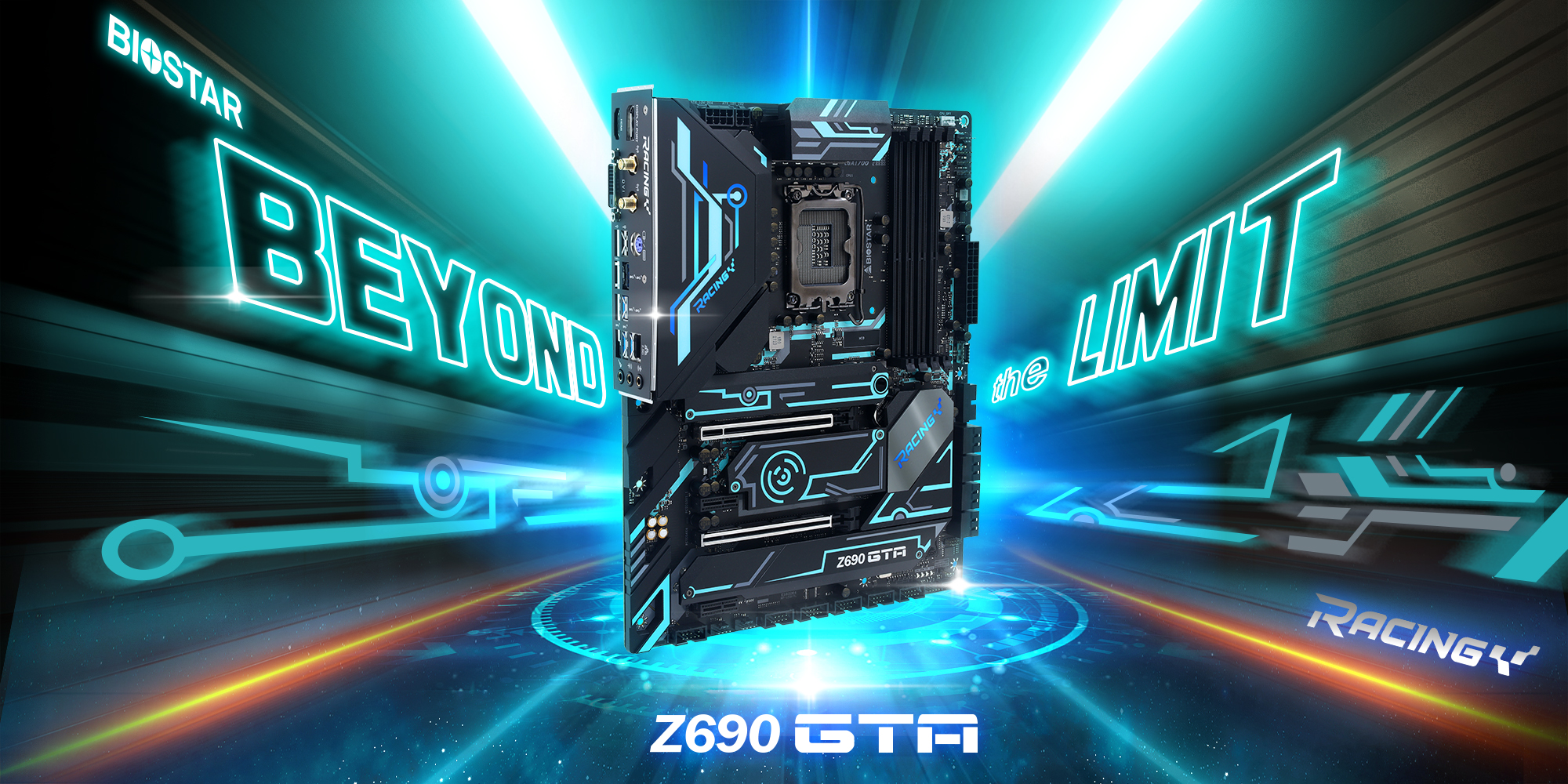 Z790 pro max. Intel z790. Z790 материнская плата. Biostar z690gta. Gigabyte z790.