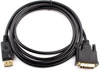 Кабель DisplayPort -> DVI 1,8m Atcom AT9504