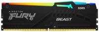 Модуль памяти DDR5 16Gb Kingston 4800 Fury Beast KF548C38BBK2-16 (2x8Gb Kit)