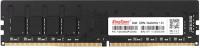 Модуль памяти DDR4 4Gb Kingspec 2666 KS2666D4P12004G