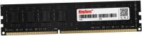 Модуль памяти DDR3 4Gb Kingspec 1600 KS1600D3P15004G