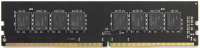 Модуль памяти DDR4 8Gb AMD Radeon 3200 R948G3206U2S-UO