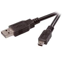 Кабель USB A-miniB 0,5m Гарнизон GCC-USB2-AM5P-0.5M