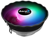 Кулер для процессора Aerocool Air Frost Plus НЕ ЗАКАЗЫВАТЬ