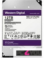 Жесткий диск 12Tb WD Purple WD121PURZ