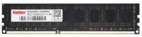 Модуль памяти DDR3 4Gb Kingspec 1600 KS1600D3P13504G