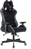 Игровое кресло A4Tech Bloody GC-580 Grey