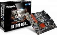 Материнская плата 1151 ASRock H110M-DGS R3.0