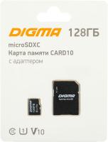 Карта памяти MicroSDXC 128Gb Digma DGFCA128A01