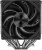 Кулер для процессора PCCooler RZ620-XXNWNX-GL