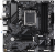 Материнская плата AM5 Gigabyte B650M D3HP AX