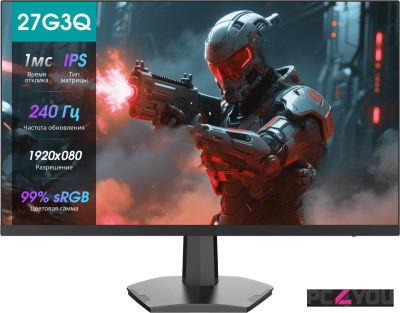Монитор 27" Hisense 27G3Q