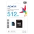 Карта памяти MicroSDXC 512Gb Adata AUSDX512GUICL10A1-RA1
