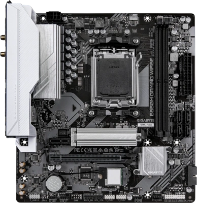 Материнская плата AM5 Gigabyte B650M Gaming WIFI6E