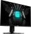 Монитор 27" MSI G274QPF E2