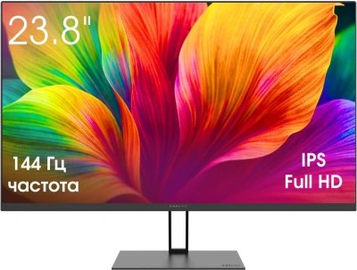 Монитор 23.8" Digma Pro Motion S TM24SB01