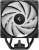 Кулер для процессора Deepcool AG500 BK ARGB V2