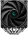 Кулер для процессора Deepcool AK620 Digital SE
