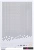 Корпус Jonsbo D32 PRO White