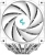 Кулер для процессора Deepcool AK620 Digital SE WH