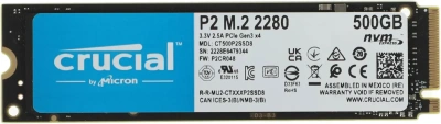 Накопитель SSD M2 500Gb Crucial P2 CT500P2SSD8