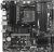 Материнская плата AM4 MSI B550M PRO-VDH