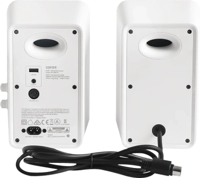 Колонки 2.0 Edifier QR30 White