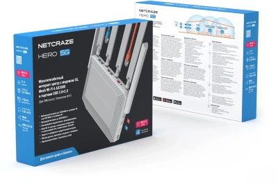 Роутер Netcraze Hero 5G Hero NC-4110