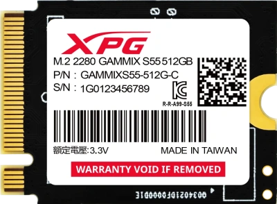 Накопитель SSD M2 512Gb AData XPG Gammix S55 SGAMMIXS55-512G-C