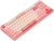 Клавиатура A4Tech Bloody S87 Energy Pink