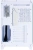 Корпус 1stPlayer Megaview MV8-TP ARGB White MV8-TP-WH-3FC7R-W-1FC7-W