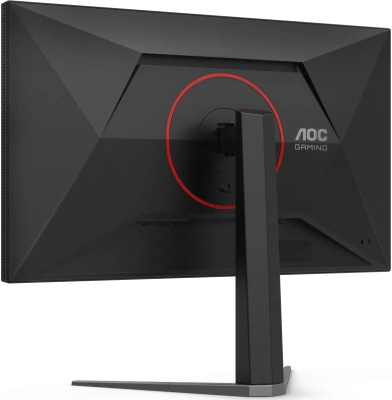 Монитор 27" AOC Q27G4ZMN