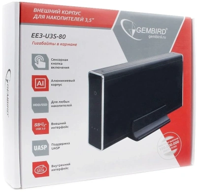 Коробка HDD 3,5'' USB 3.0 Gembird EE3-U3S-80
