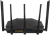 Роутер Tenda TX2 PRO